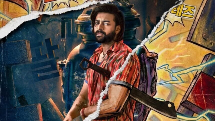 Varuntej 15th film Titled as Korean Kanakaraju