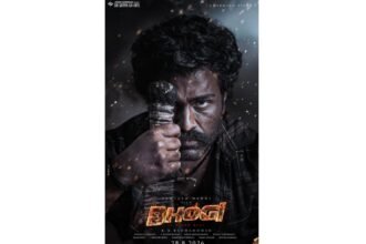Bhogi Movie Release date is Aug28