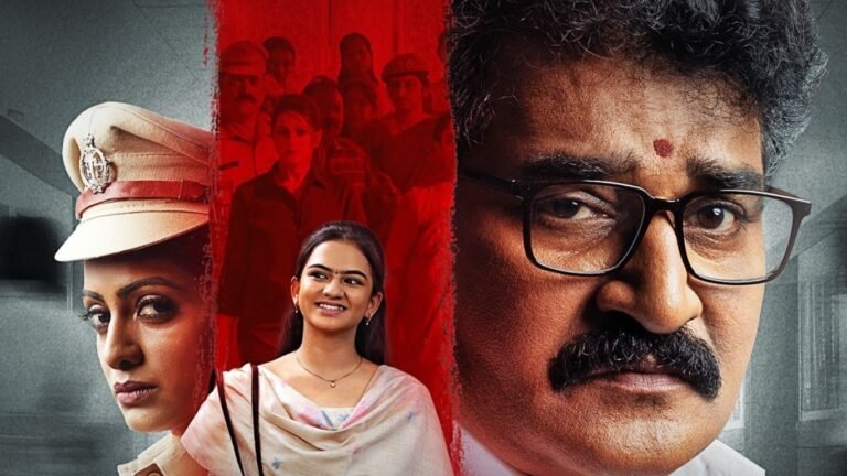 Daughter of PrasadhaRao Kanabadutaledhu Webseries Review