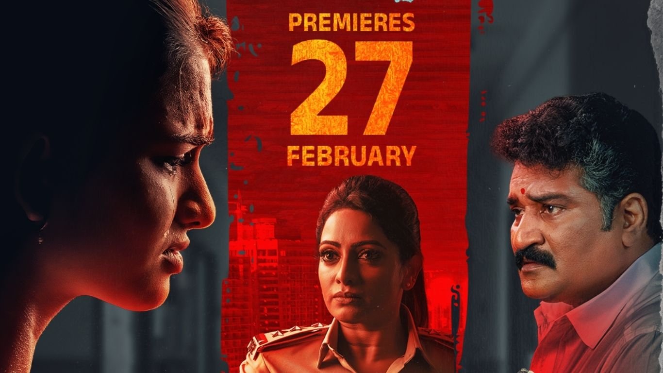 Daughter of PrasadhaRao Kanabadutaledhu Webseries Review in Telugu