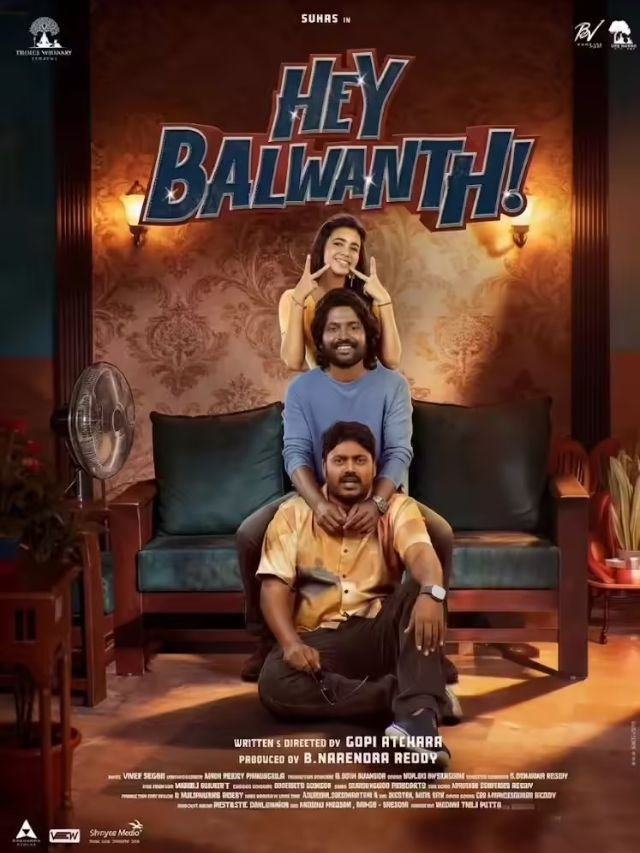 Hey BalWanth Movie Review 2 Suhas and sivani HeyBalwanthMovieReview in english