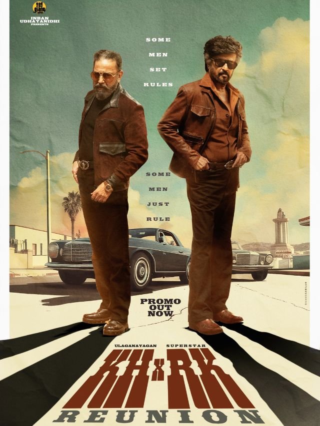 46 ఏళ్ల తర్వాత హీరో ఎవరు? 2 #KHxRK Promo