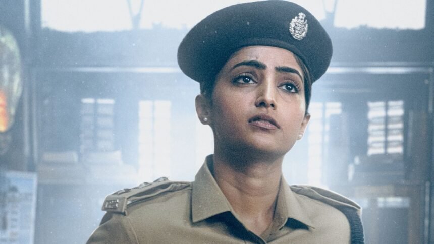 Mrithyunjay Heroine Reba Monica First look