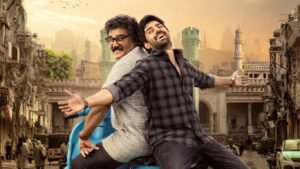 Nawabcafe Movie Review in english
