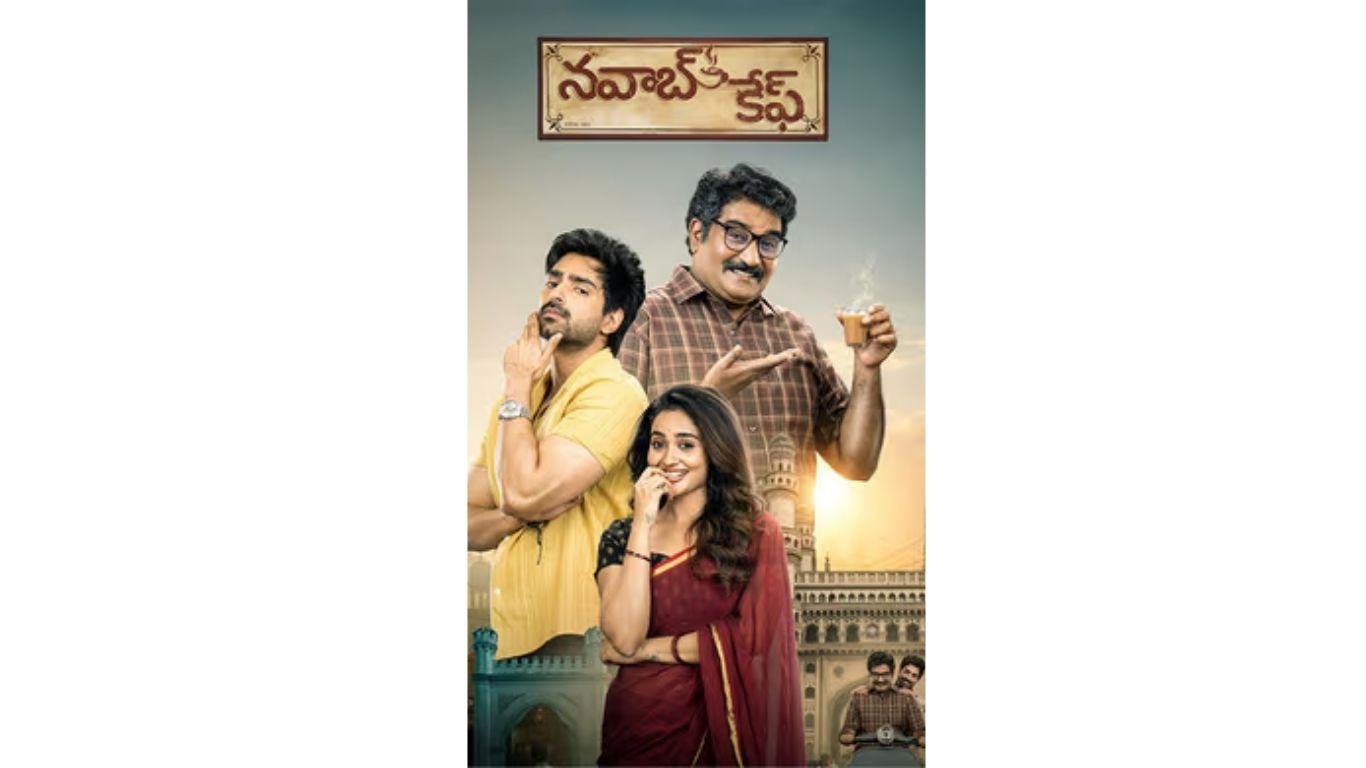 Nawabcafe Movie review in telugu