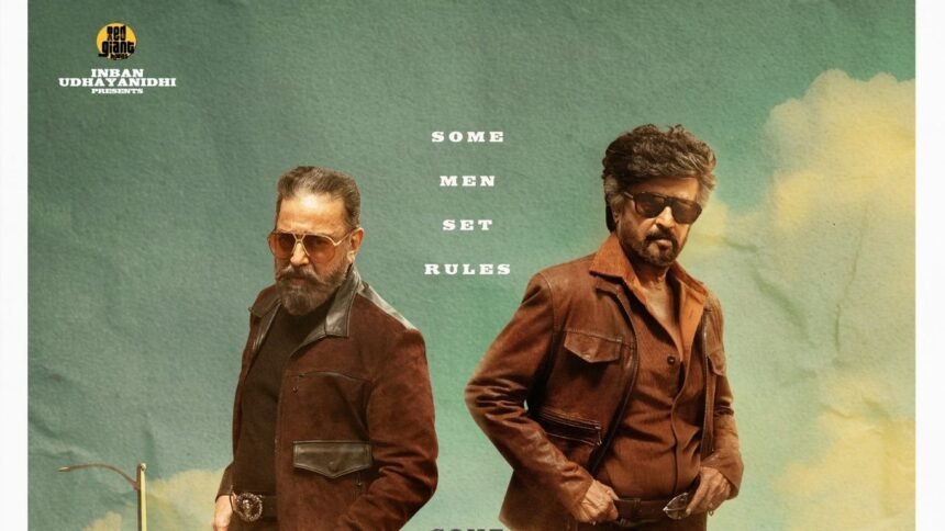 Rajinikanth and KamalHasaan Togeather Movie #KHxRK Promo