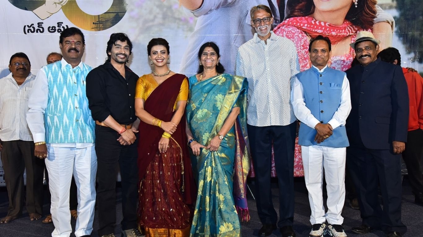 SaiSimhadhri Son of Movie PreRelease Event photo