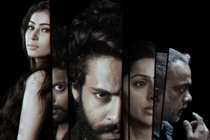 Sara Arjun, Bhumika Euphoria Movie Review