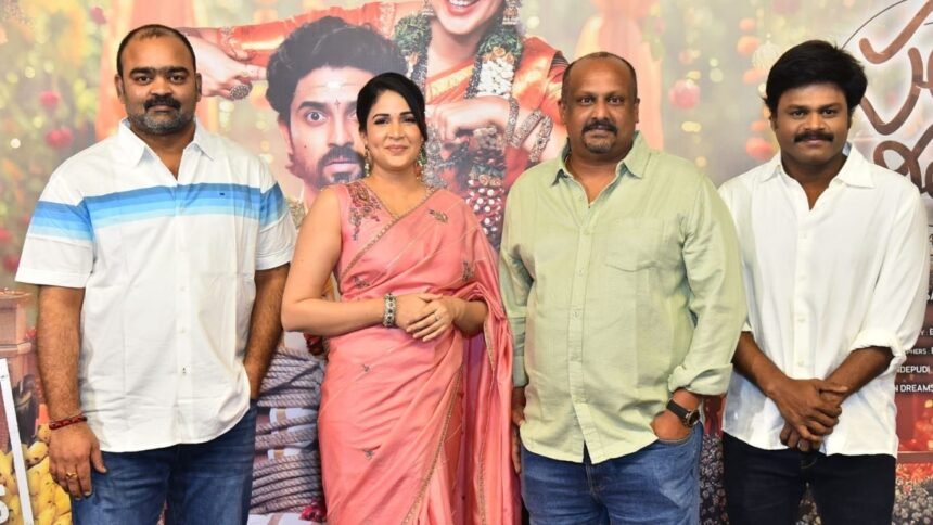 Sathi Leelavathi Releaseing on March 6th