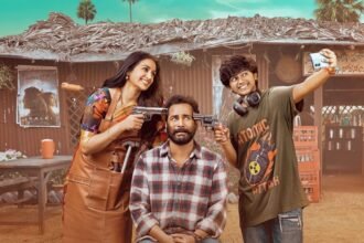 Sivaji SampradayiniSuppiniSuddapoosani Release date is feb12th