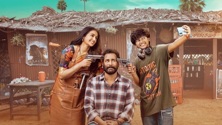 Sivaji SampradayiniSuppiniSuddapoosani Release date is feb12th