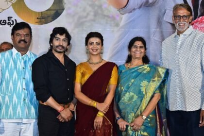 Son of Movie PreRelease Event