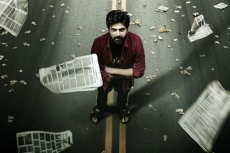 SreeVishnu Mrithyunjay Movie Trailer Released