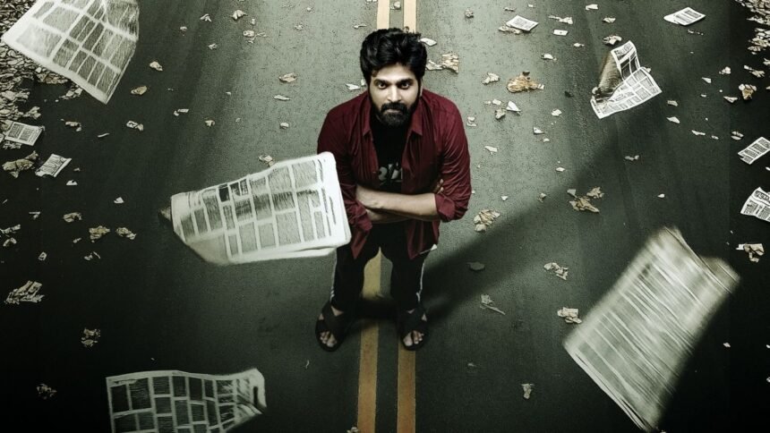 SreeVishnu Mrithyunjay Movie Trailer Released