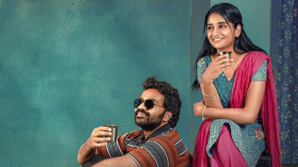 ‘శ్రీచిదంబరంగారు’ సినిమా రివ్యూ