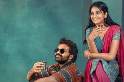 Sri Chidambaram Garu Cinema Review