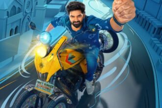 Vishnu Vinyasam Movie First Review