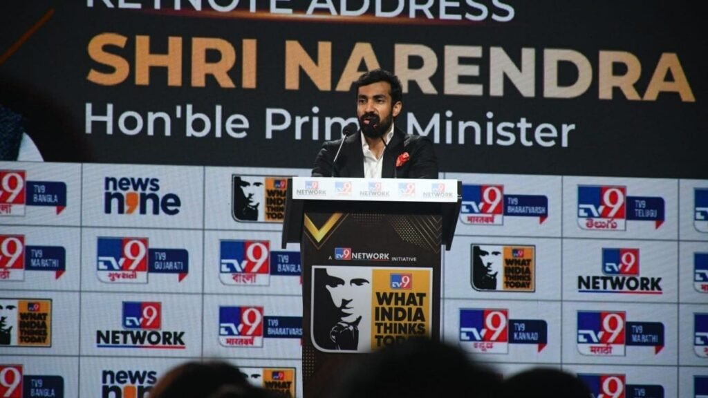 యువత ప్రతిభే దేశ బలం: TV9 WITT సమ్మిట్‌లో జూపల్లి రాము రావు… ముఖ్య అతిథిగా హాజరైన ప్రధాని నరేంద్ర మోదీ