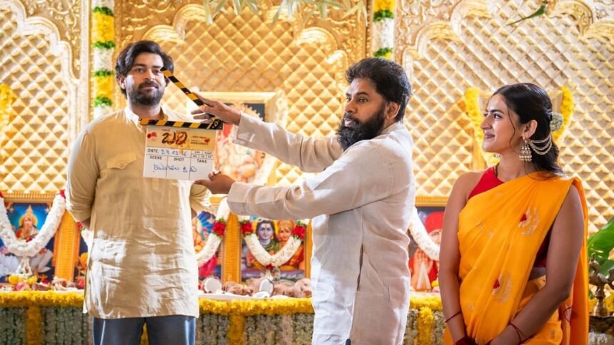 Varuntej 17th Cinema Bhari Movie Opening