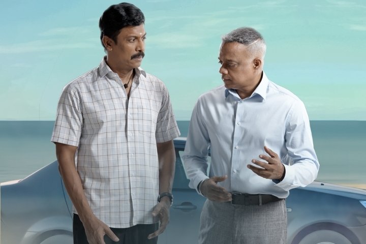 image editor output image174791436 1772781927969