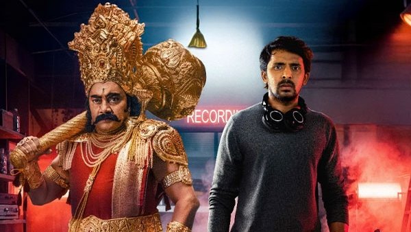 ప్రియదర్శి ‘సుయోధన’ రివ్యూ!