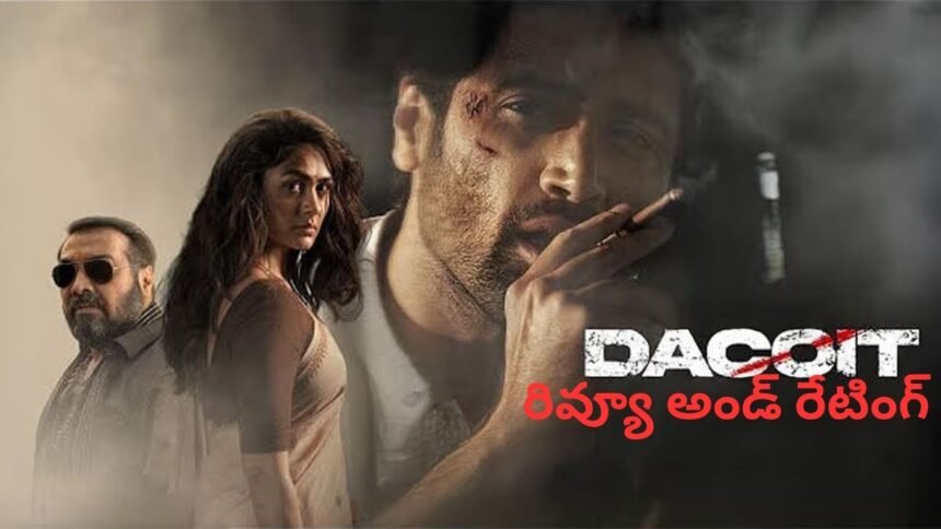 Adivi Sesh Decoit Movie Telugu Review Photo