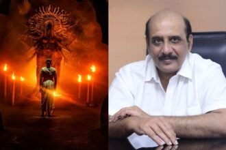 Agadha Movie rreleaseing soon MSRaju Directional Cinema