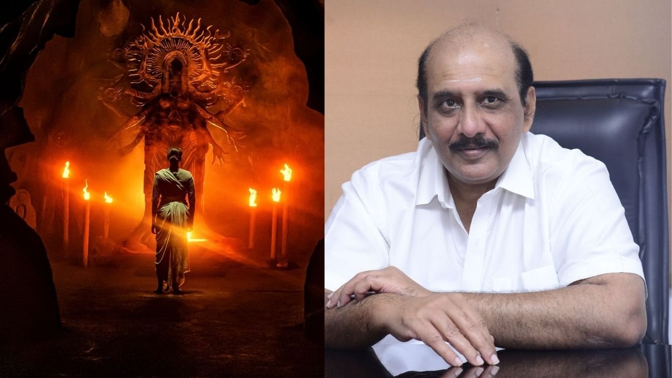 Agadha Movie rreleaseing soon MSRaju Directional Cinema