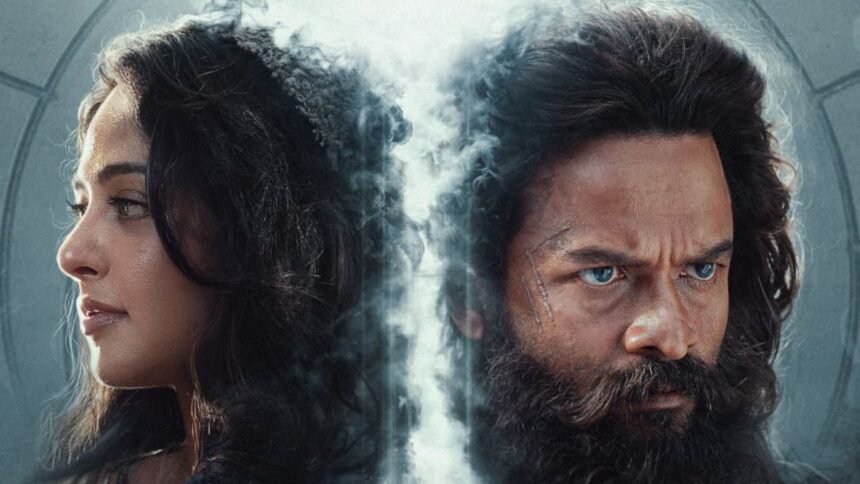 Jayasurya - Anushka Shetty Staring Kathanar Official Telugu Trailer