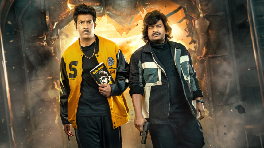 Jetlee movie Trailer released