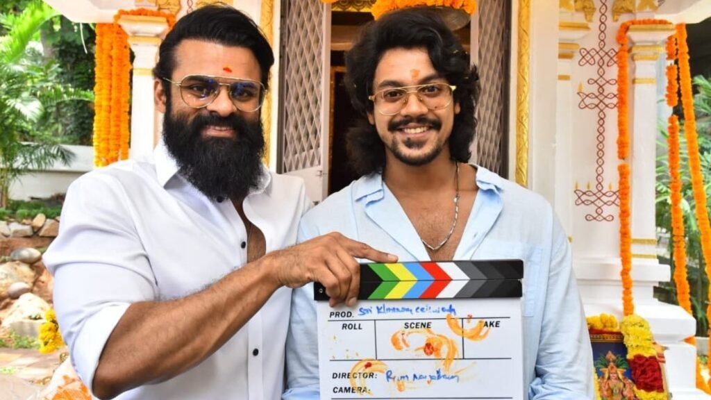 శ్రీహరి తనయుడు మేఘాంశ్‌ కొత్త సినిమా ఆస్మాన్‌