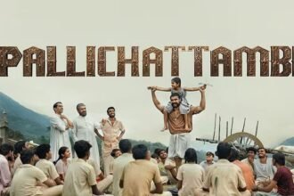 Pallichattambi cinema review in telugu
