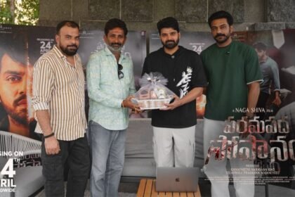 Paramapada sopanam Movie Trailer Released