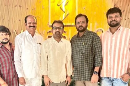 Pithapuram Lo (Ala Modalaindi) Cinema