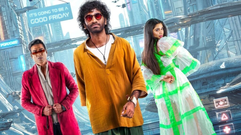 యాప్‌ రిజల్ట్స్‌తో లవ్‌ బ్రేకప్‌…2040 లవ్‌స్టోరీ..