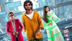 యాప్‌ రిజల్ట్స్‌తో లవ్‌ బ్రేకప్‌…2040 లవ్‌స్టోరీ..