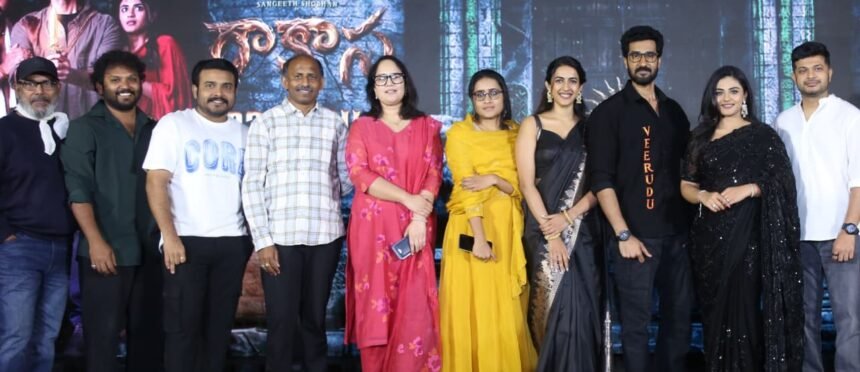 Sangeeth Soban Rakasa Movie PreRelease Event2