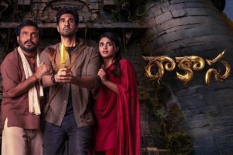 Sangeeth Sobhan Raakaasa Movie Review