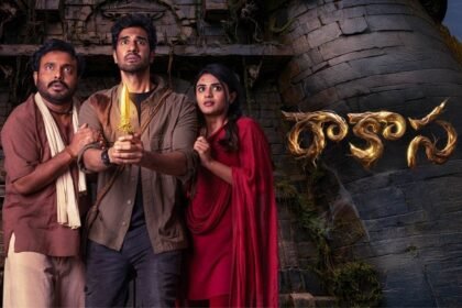 Sangeeth Sobhan Raakaasa Movie Review