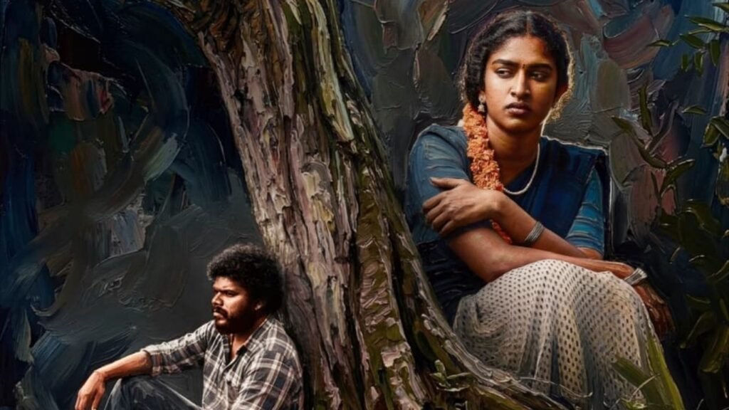 ఆ మాటే పొరబడి విన్నానా..!