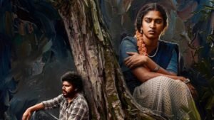 ఆ మాటే పొరబడి విన్నానా..!