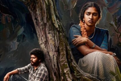 Thimmarajupalli TV Movie song Nijamena Lyrical video