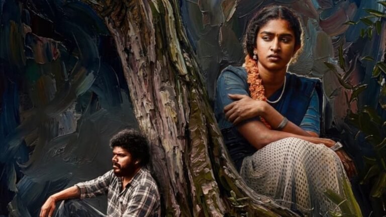 Thimmarajupalli TV Movie song Nijamena Lyrical video