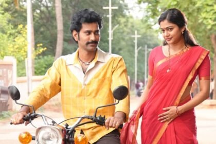 Thiruveer Papam Prathap Movie review