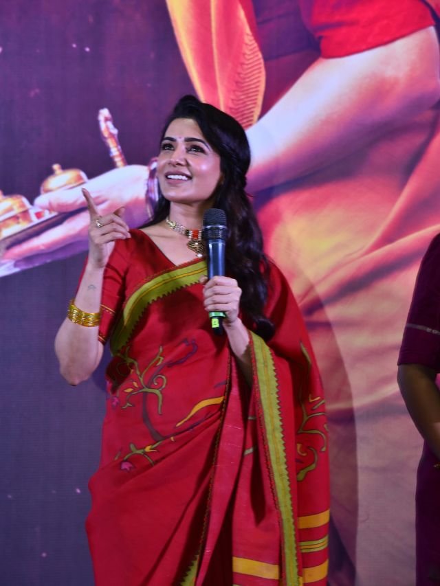 Samantha News
