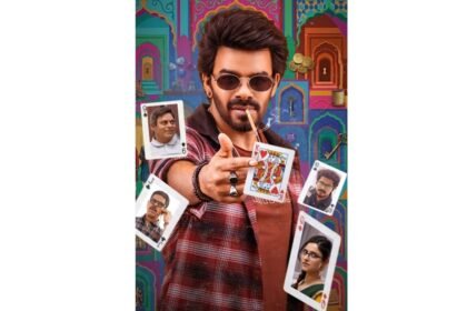 Sudigali Sudheer’s New Film “Sudheer Joker” first look