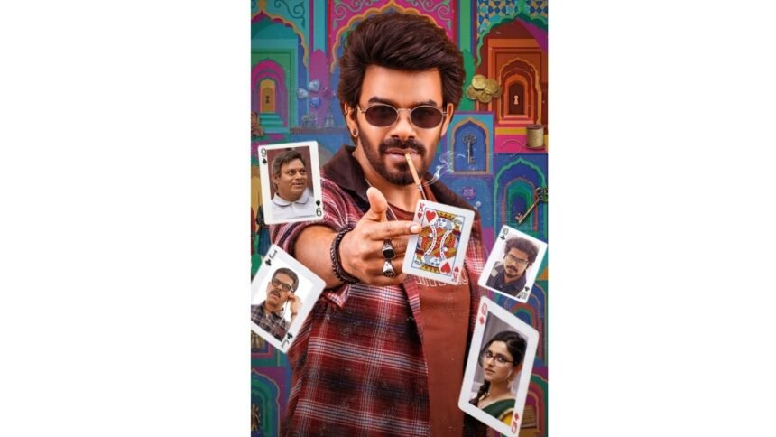 Sudigali Sudheer’s New Film “Sudheer Joker” first look