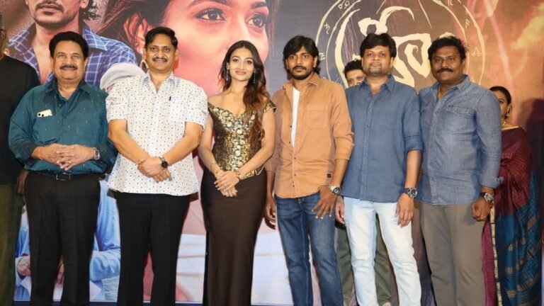 Hreem cinema teaser launch event