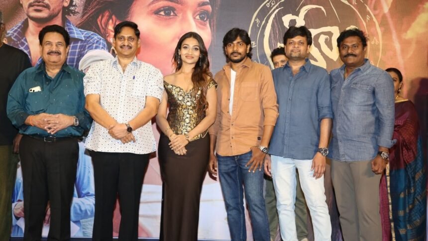 Hreem cinema teaser launch event