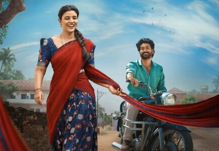 OH..sukumari Movie Teaser